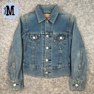 Levi’s Type 1 Blue Jean Denim Jacket